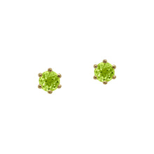 Load image into Gallery viewer, yellow-gold-peridot-studs